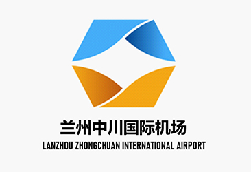 兰州中川国际机场