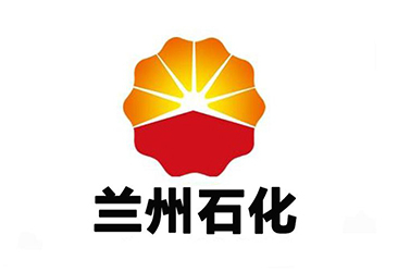 兰州石化